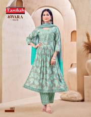 TANIKSH  SWARA VOL 18